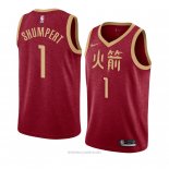 Camiseta Houston Rockets Iman Shumpert NO 1 Ciudad 2018-19 Rojo