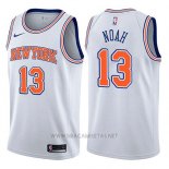 Camiseta New York Knicks Joakim Noah NO 13 Statement 2017-18 Blanco