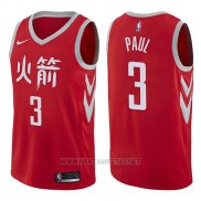 Camiseta Houston Rockets Chris Paul NO 3 Ciudad 2017-18 Rojo