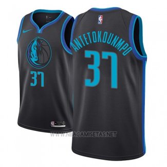 Camiseta Dallas Mavericks Kostas Antetokounmpo NO 37 Ciudad 2018-19 Azul