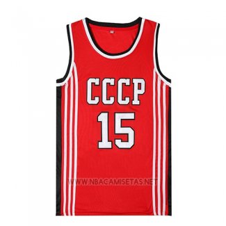 Camiseta Pelicula Cccp Sabonis NO 15 Rojo